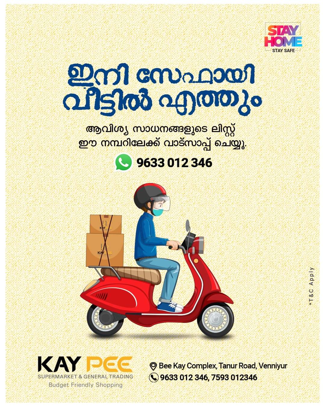 KAY PEE SUPERMARKET & GENERAL TRADING